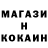 ГАШ хэш Den Ars