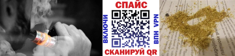 купить   Радужный  БУТИРАТ 1.4BDO 