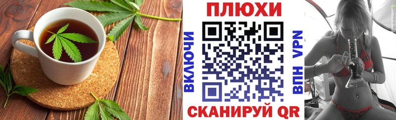 Печенье с ТГК марихуана  Радужный 