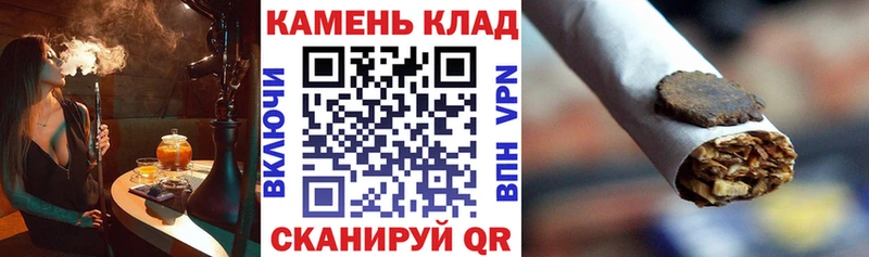 Гашиш индика сатива Радужный