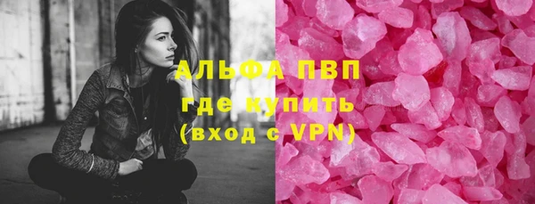 хмурый Балабаново