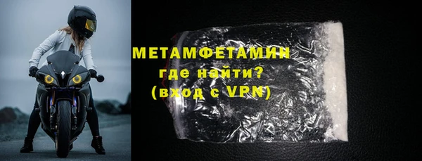 хмурый Балабаново