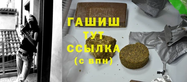 СК Балахна