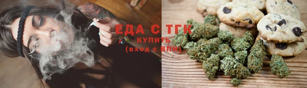 прущая мука Баксан