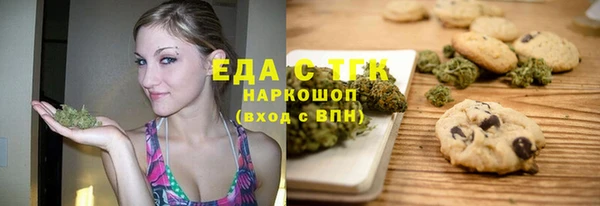 хмурый Балабаново
