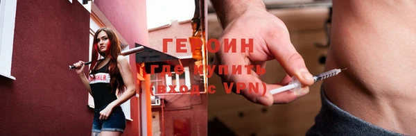 хмурый Балабаново
