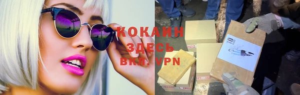 хмурый Балабаново