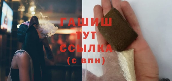 бошки Аркадак