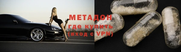 СК Балахна