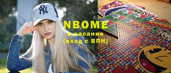 хмурый Балабаново