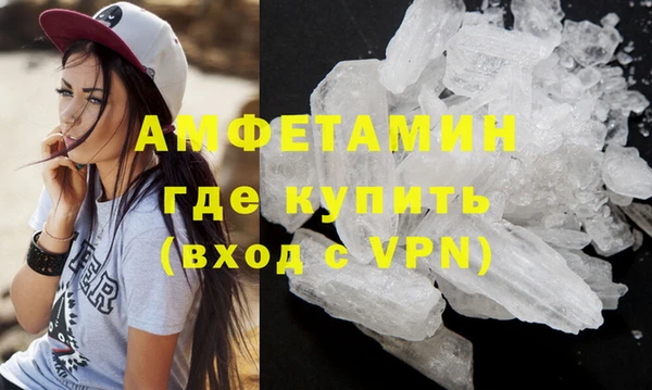 СК Балахна