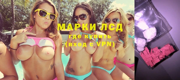 хмурый Балабаново