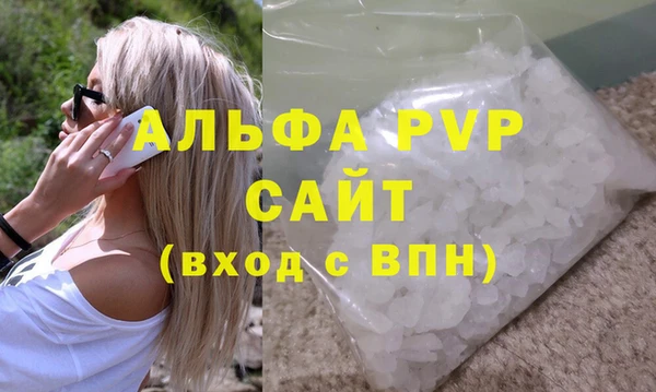 хмурый Балабаново