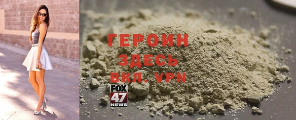 хмурый Балабаново