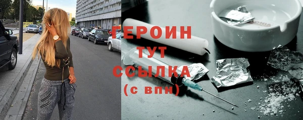 хмурый Балабаново