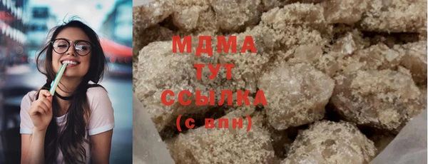 СК Балахна