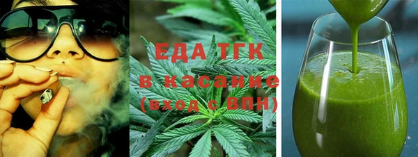 хмурый Балабаново