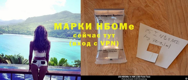хмурый Балабаново