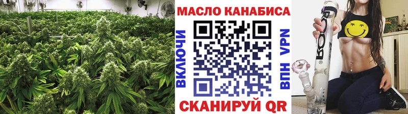 ТГК вейп с тгк  Радужный 